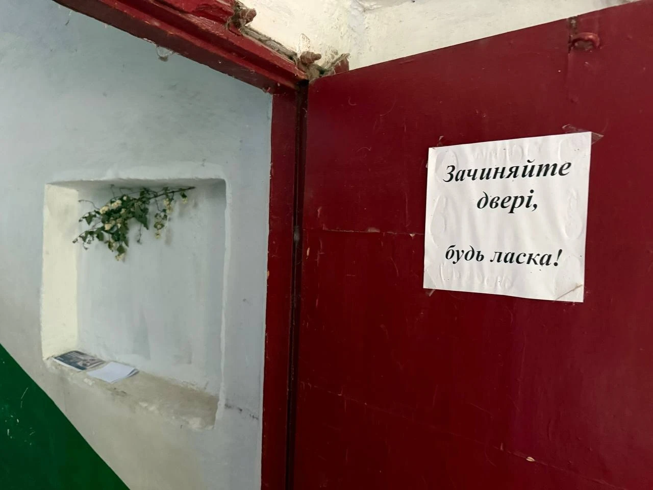 Роками просять облаштувати сміттєвий майданчик: як живе мікрорайон Цукрового заводу в Первомайську