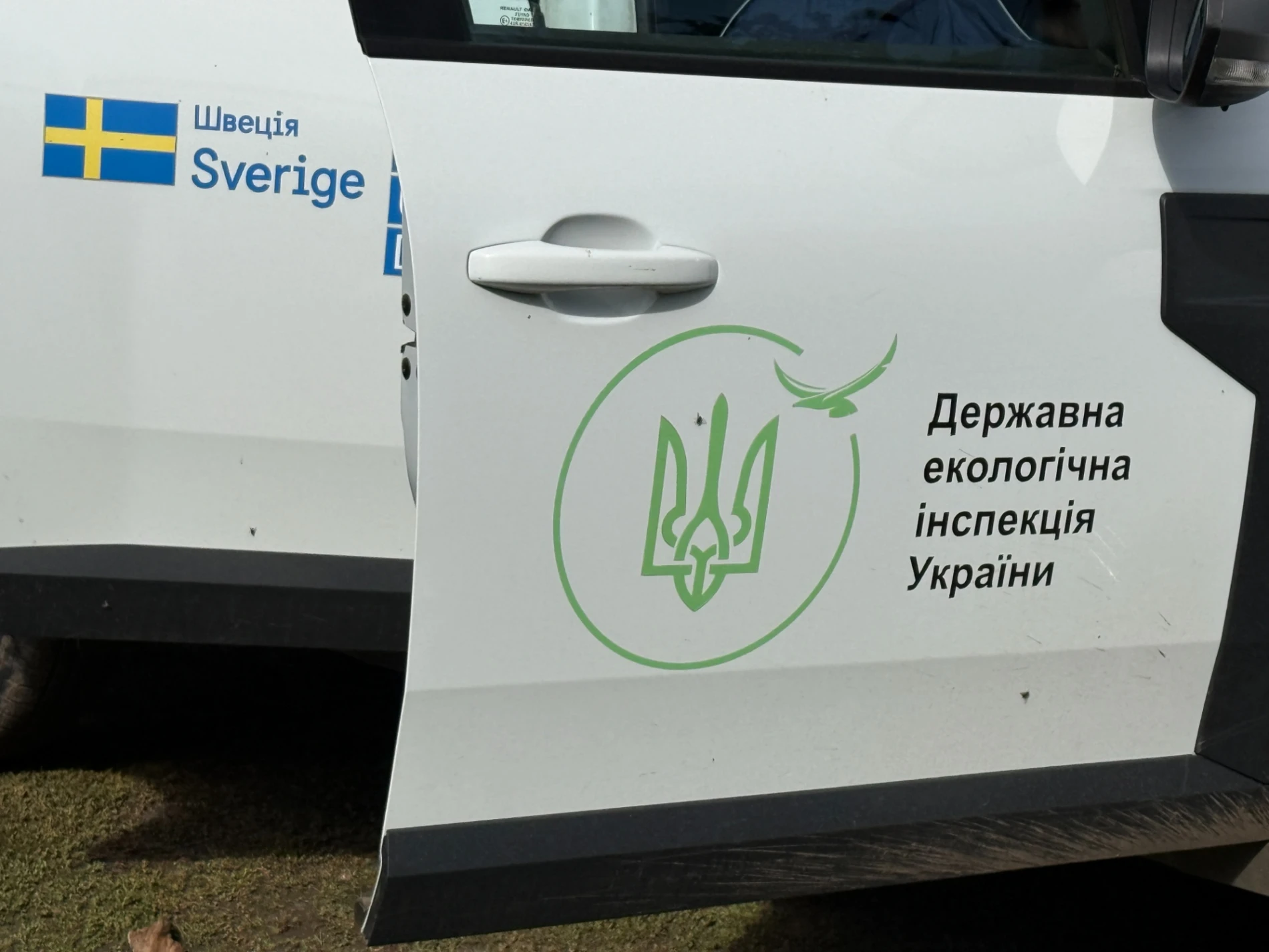Що сказали про звалище над Бугом фахівець з екологічної інспекції й міські служби Первомайська