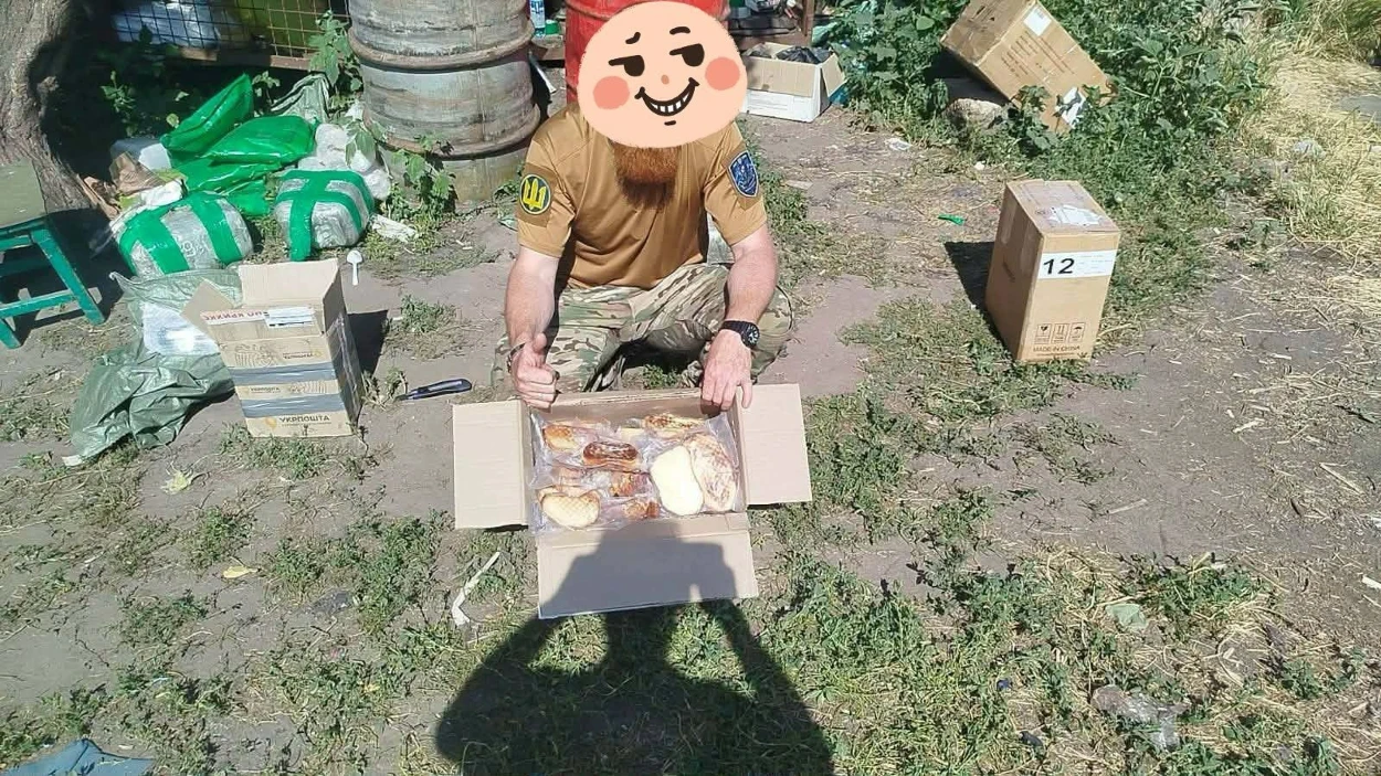 Так звітують про отримання військові