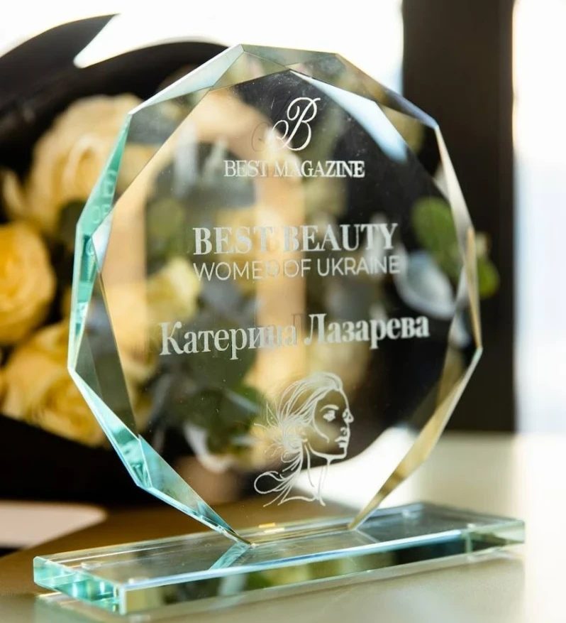 У 2024 році Катерина Лазарева отримала Best beauty woman of Ukraine 2024