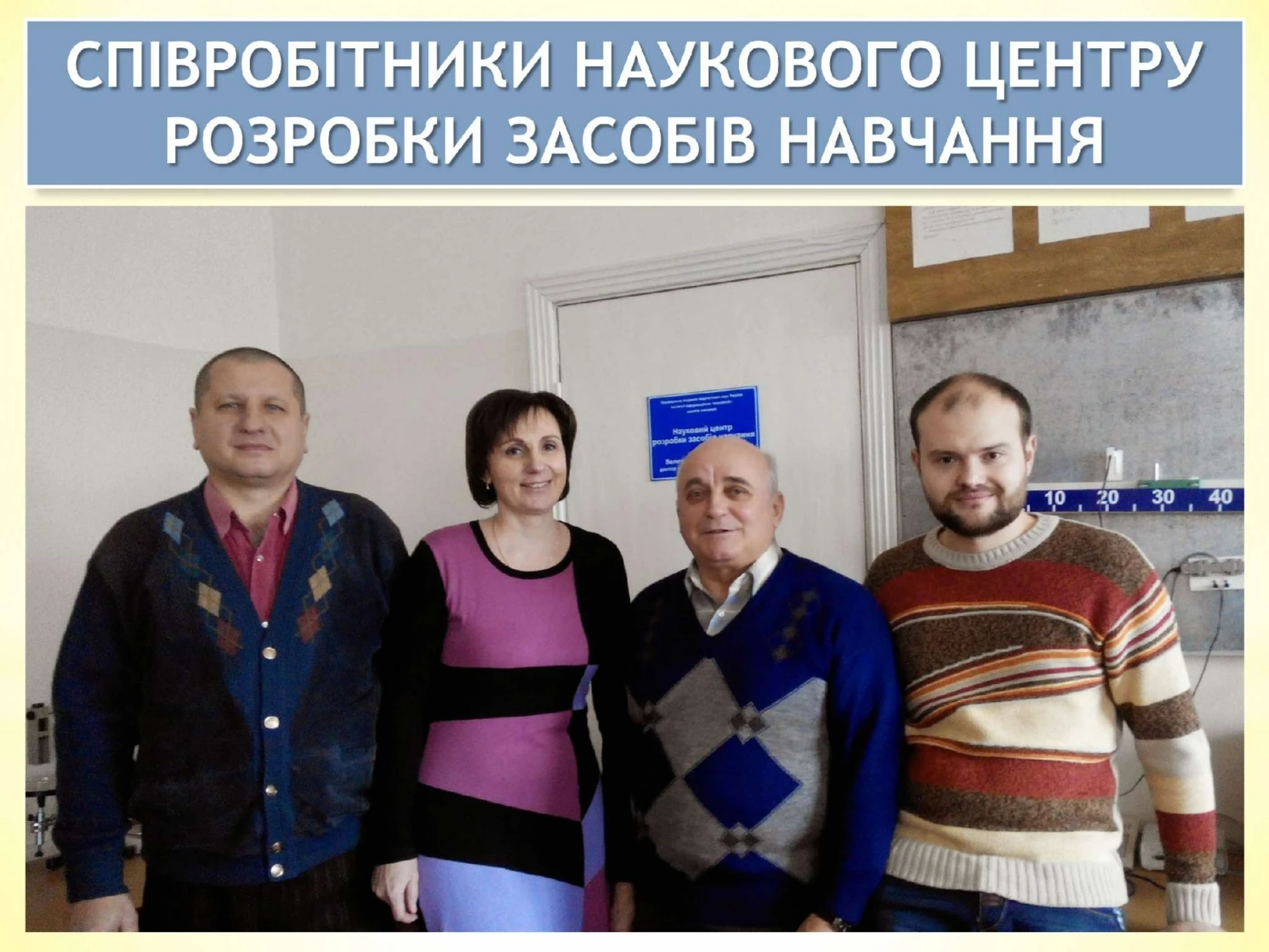 «Справжній болгарин — син України»: Степан Величко про коріння, фізику, футбол і життя для людей
