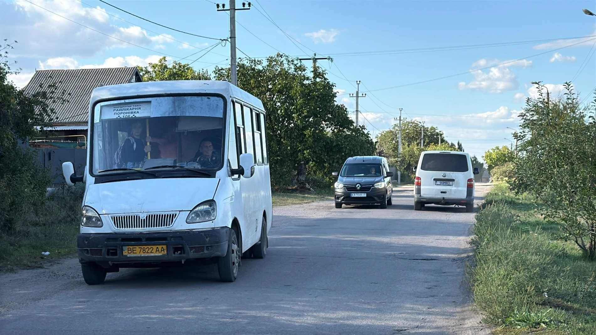 Первомайську потрібні переправи через Південний Буг: у 2026-му працює тільки одна