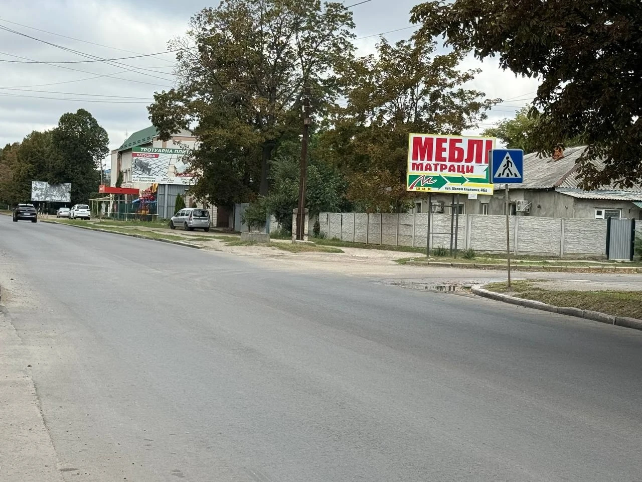 Обіцяли до 1 вересня: на Богополі у Первомайську досі чекають на розмітку