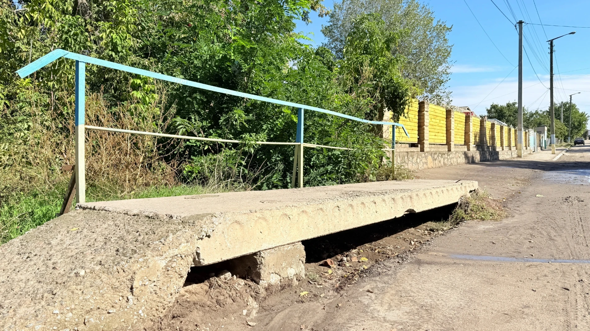 Що сказали про звалище над Бугом фахівець з екологічної інспекції й міські служби Первомайська