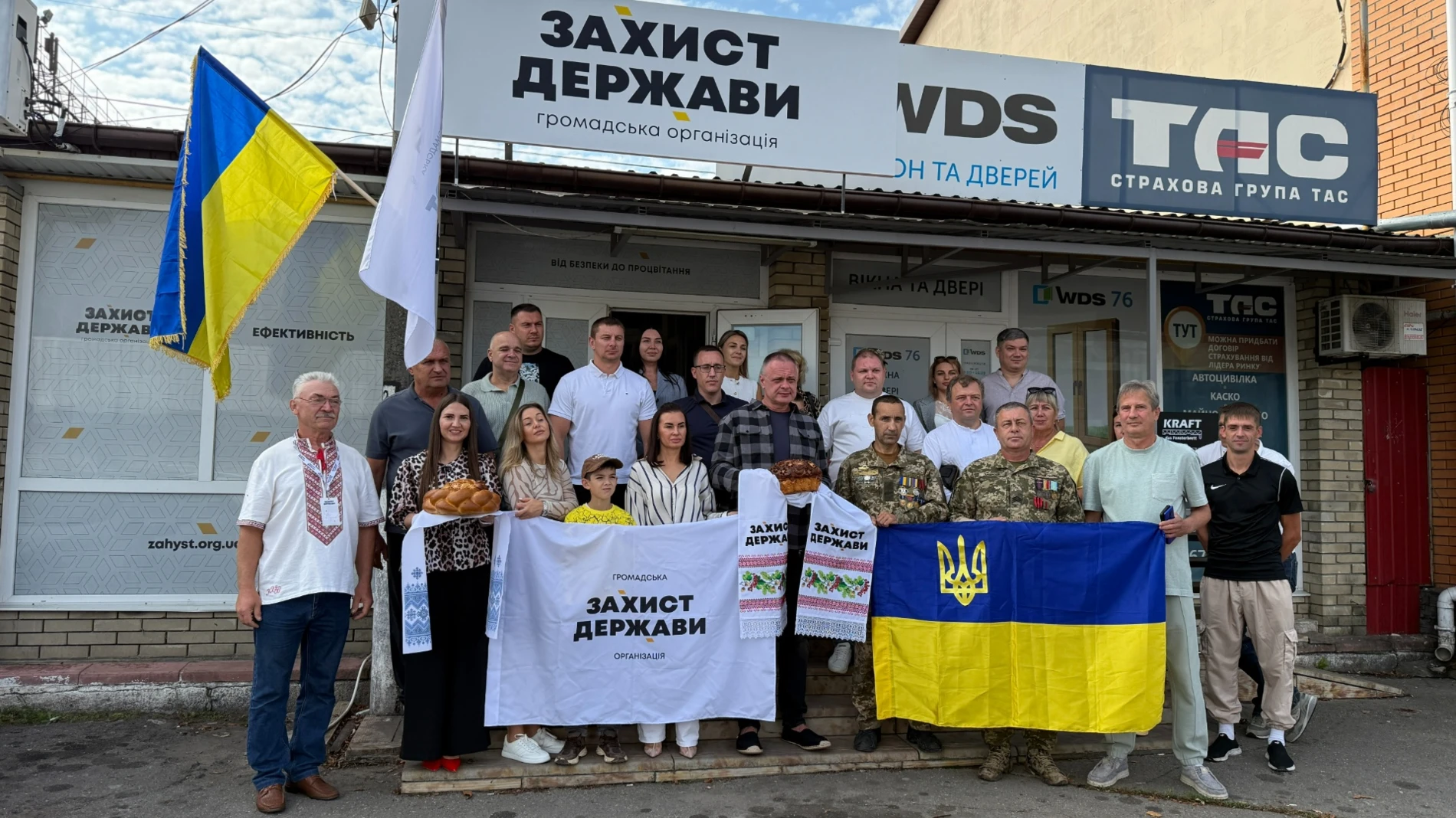 Як Первомайськ відзначив День Міста — 2026: репортаж із річниці