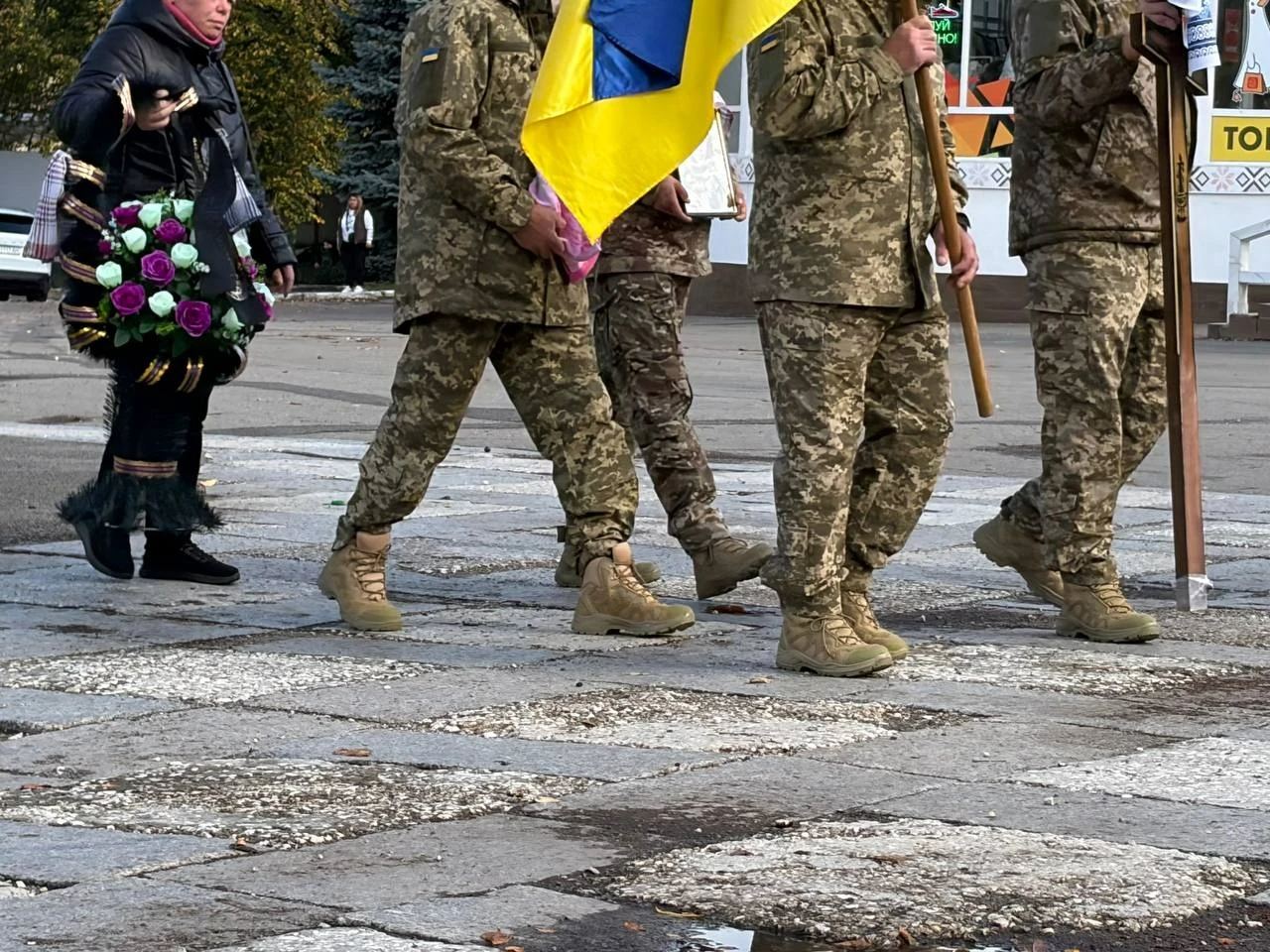 У Первомайську попрощалися із захисником України Дмитром Воротинцевим