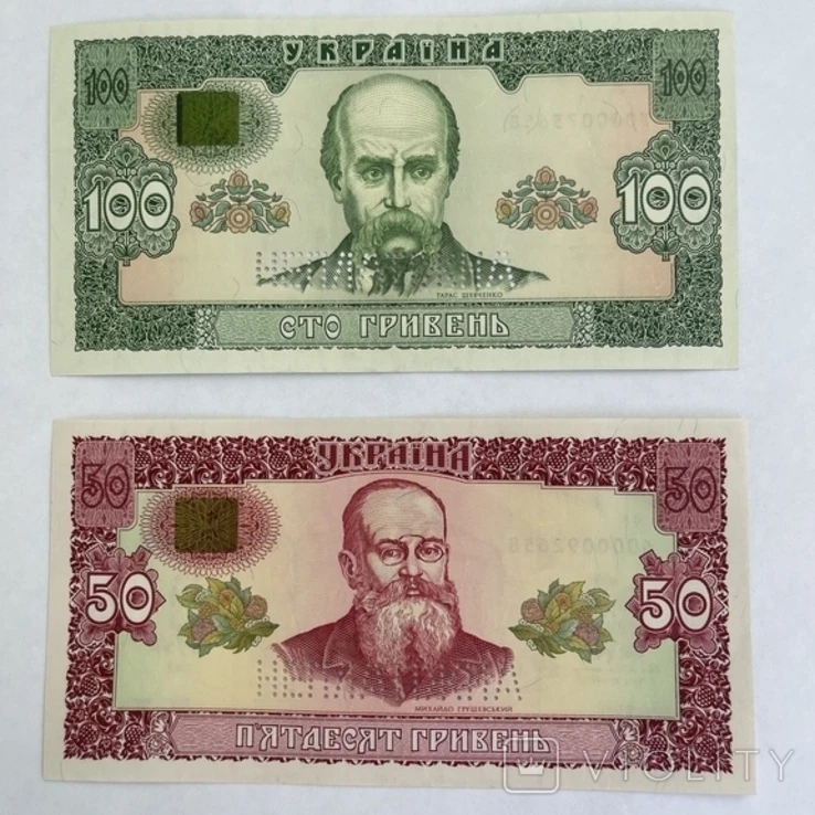 дизайни банкнот, які так ніколи і не вийшли в обіг