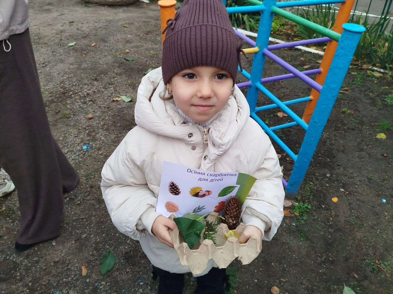Маленькі дослідники й великі осінні відкриття у первомайському садочку «Ластівка»