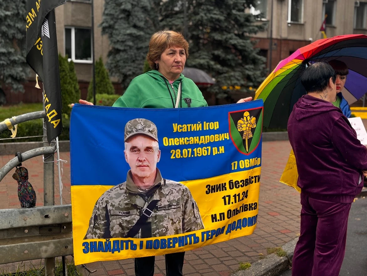 Ціна миру та спокою: у Первомайську відбулася акція «Полон вбиває. Не мовчи!»