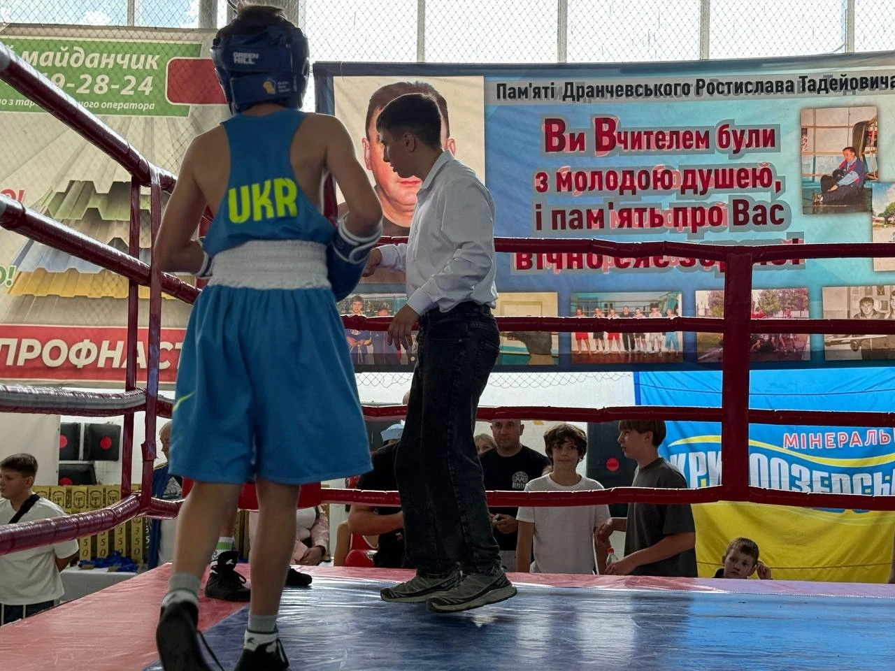 Футбол на полі, веслування на Бузі, єдиноборці у спорткомплексі: Фестиваль спорту у Первомайську