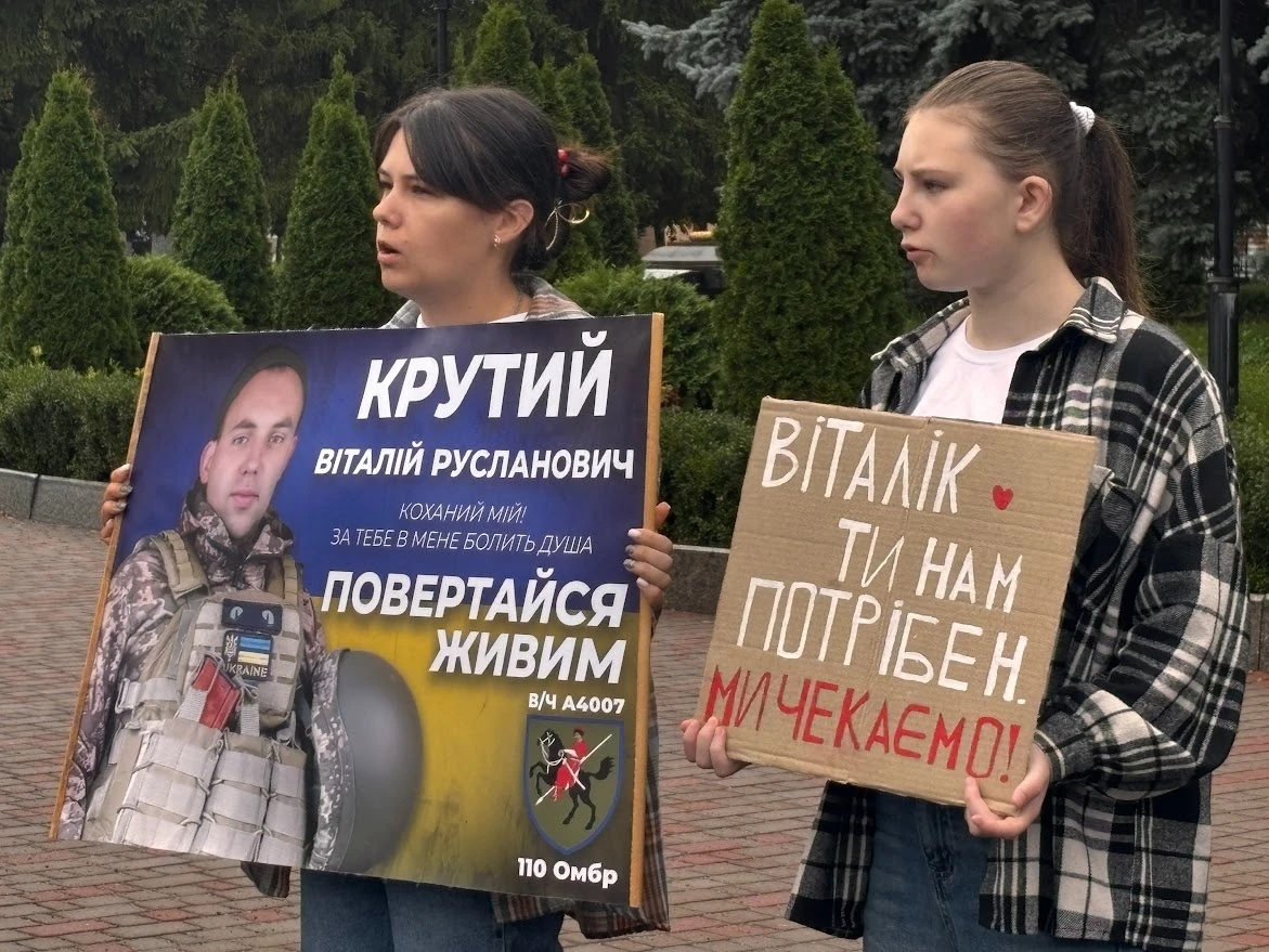 Ціна миру та спокою: у Первомайську відбулася акція «Полон вбиває. Не мовчи!»