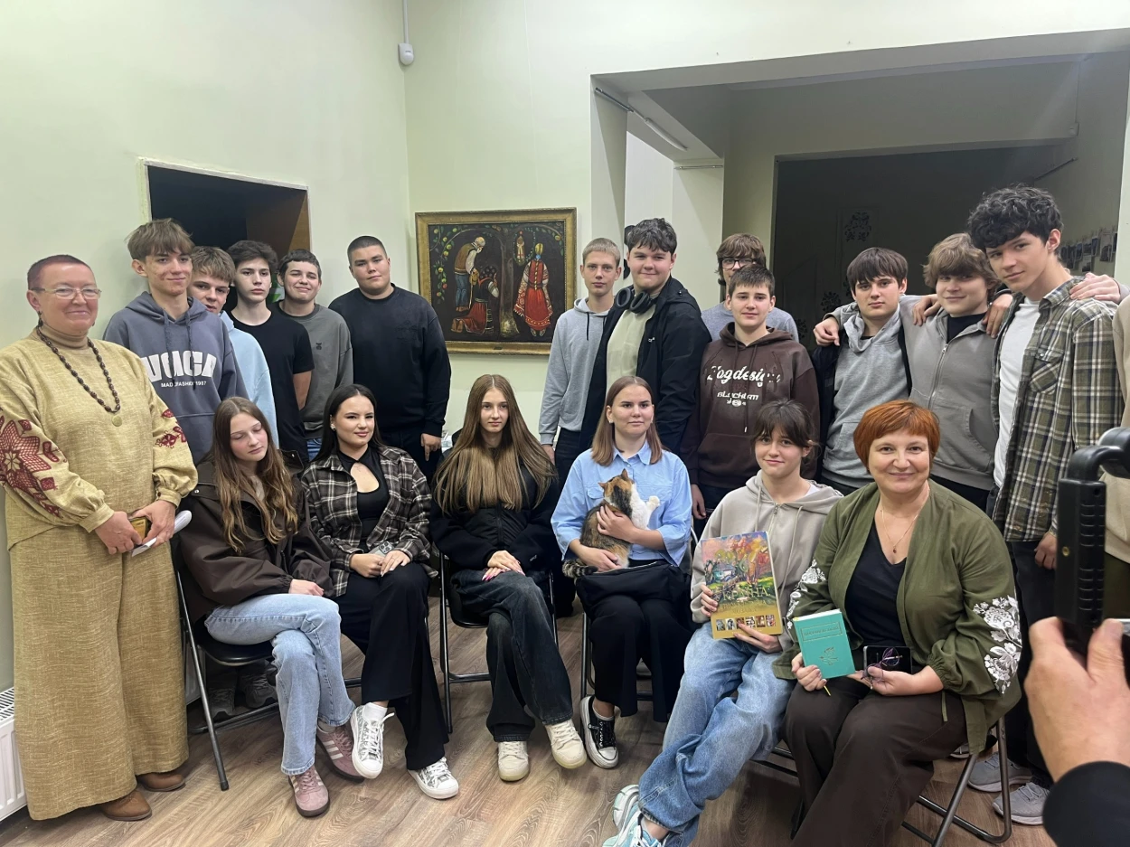 Під час зустрічі в музеї