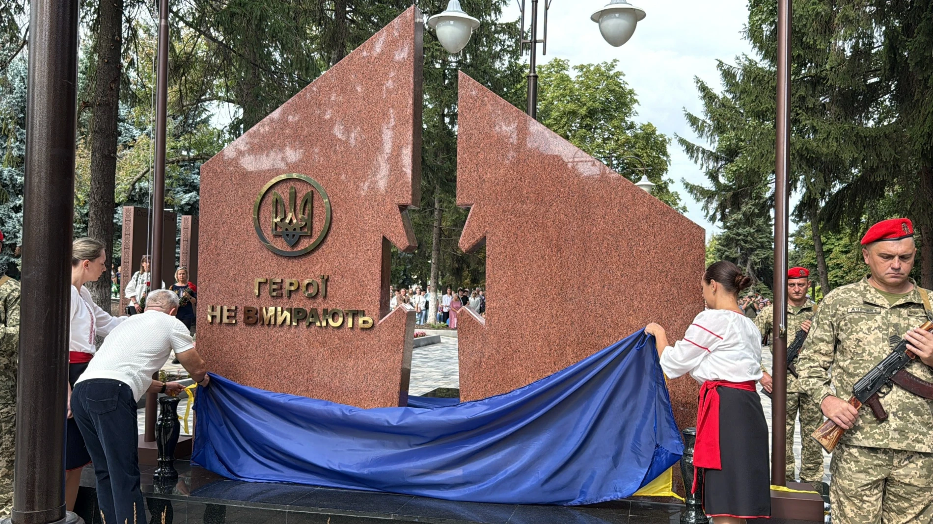 У Первомайську в День міста відбулося урочисте відкриття Алеї Слави
