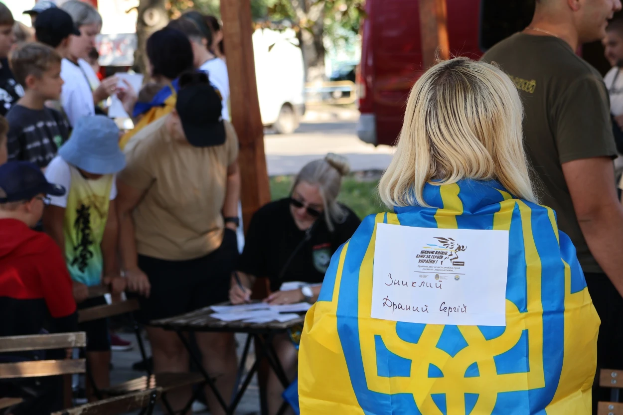 «Шаную воїнів, біжу за героїв України». У Первомайську відбувся забіг на честь полеглих захисників