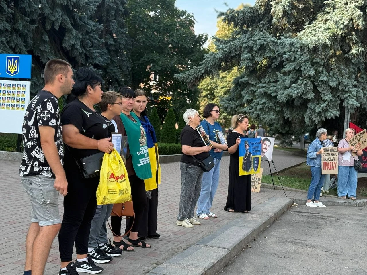 «Полон вбиває. Не мовчи»: у Первомайську знову нагадували про тих, кого чекають удома