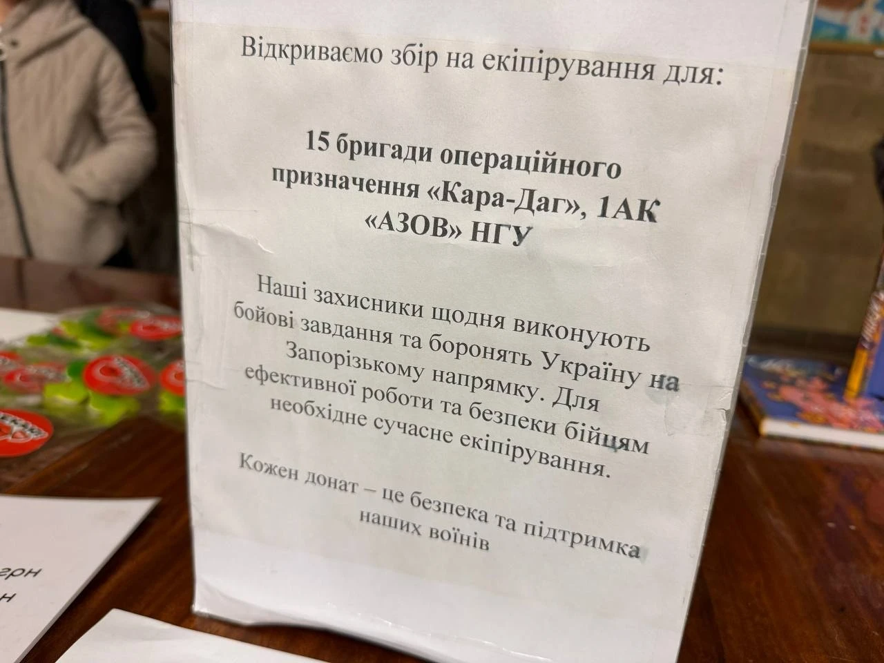 Від жартів до розмов про важливе: Ольга Цибульська виступила у Первомайську