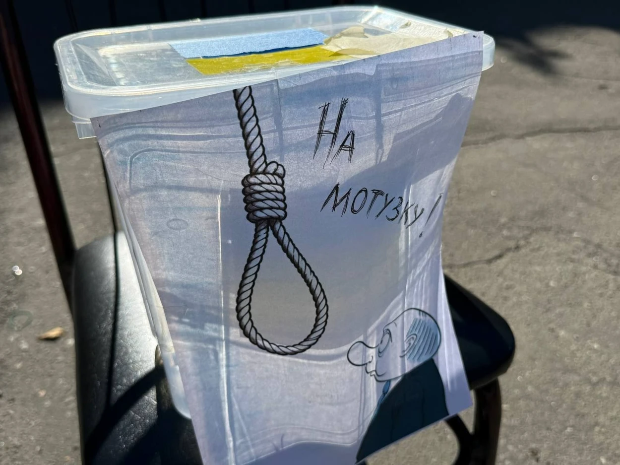 Драйв, свобода і підтримка ЗСУ: у Первомайську закрили мотосезон-2026
