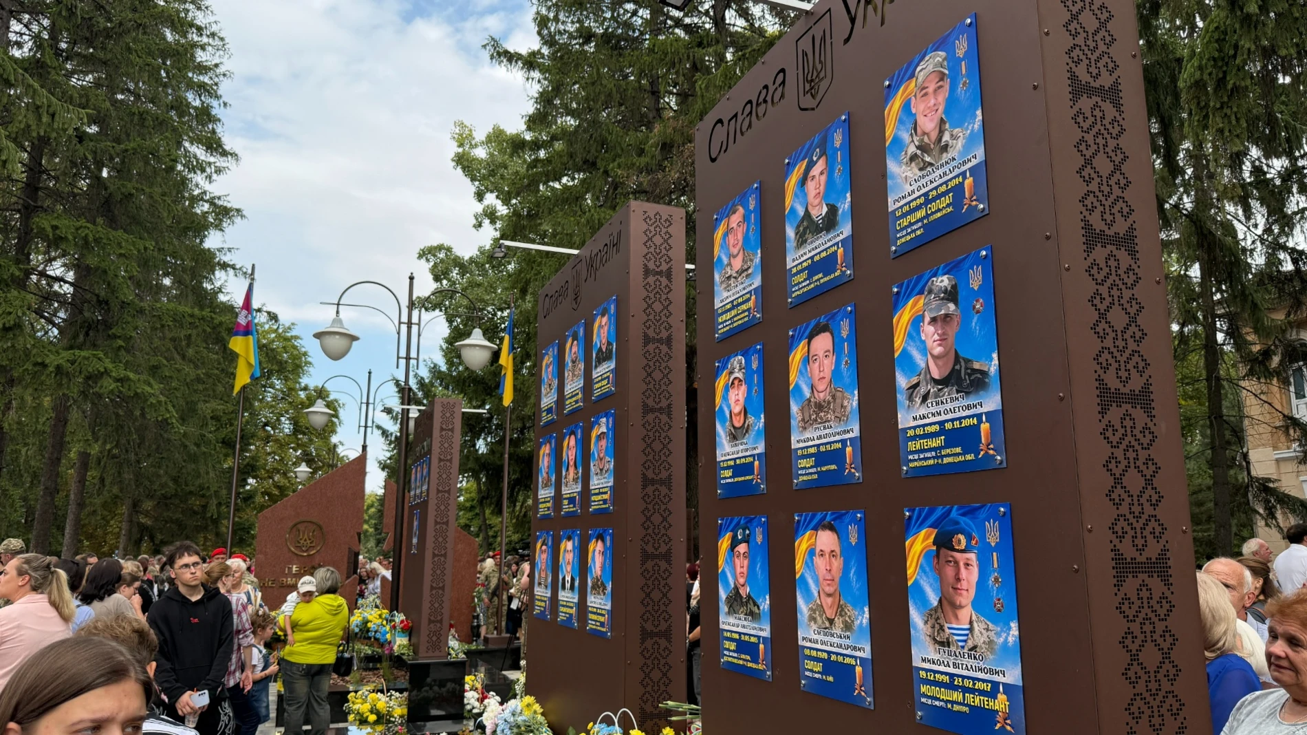 У Первомайську в День міста відбулося урочисте відкриття Алеї Слави