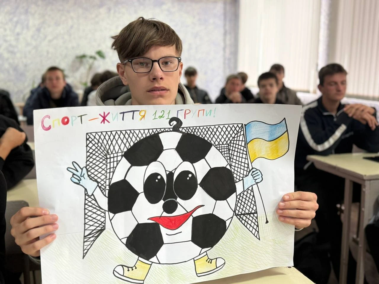 Від бігу до боча: як у Первомайському професійному коледжі проходить Олімпійський тиждень