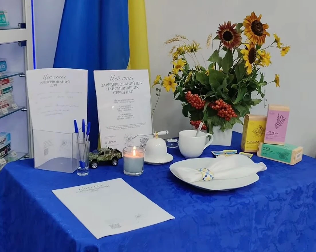 Стіл пам’яті у Первомайську: як місто вшанувало героїв 29 серпня: фоторепортаж