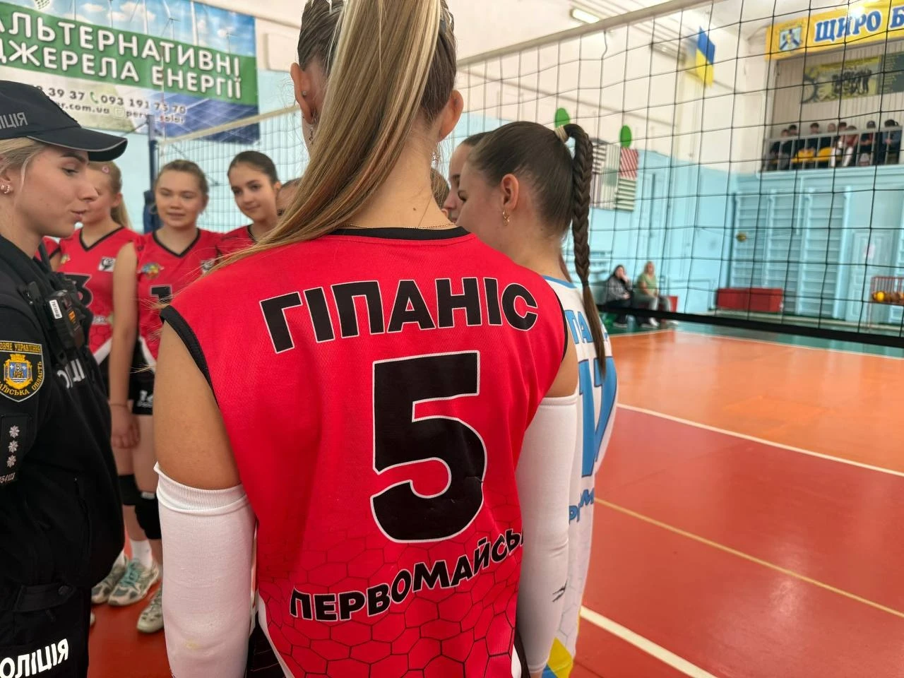 Футбол на полі, веслування на Бузі, єдиноборці у спорткомплексі: Фестиваль спорту у Первомайську