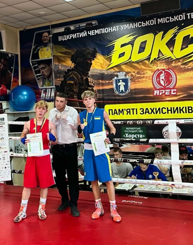 15 медалей за 3 дні. Підсумок виступу первомайських боксерів на турнірі в Умані