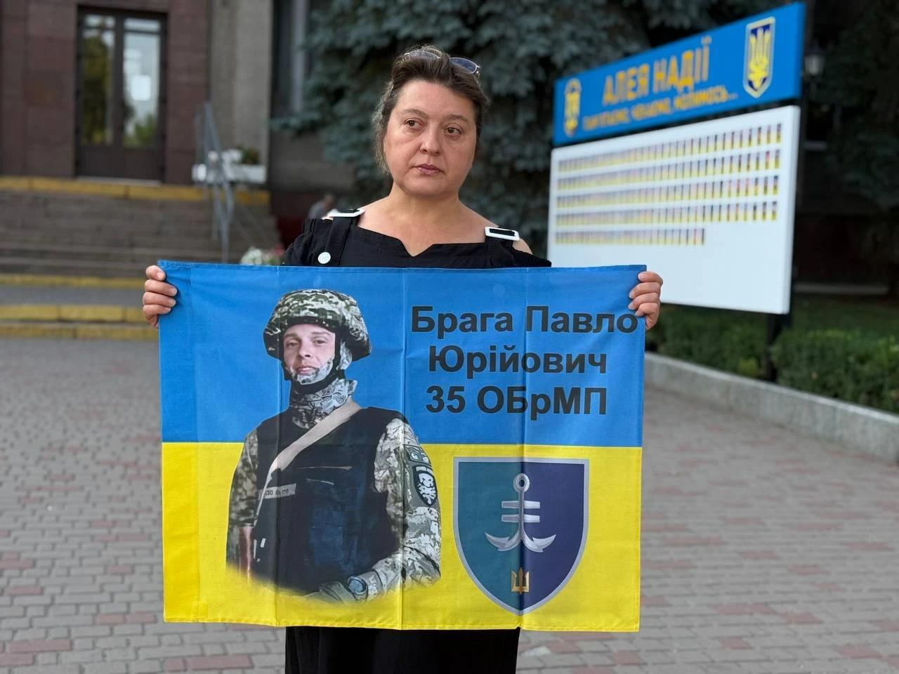 «Полон вбиває. Не мовчи»: у Первомайську знову нагадували про тих, кого чекають удома