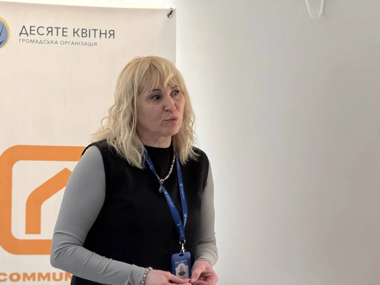 Наталія Михневич