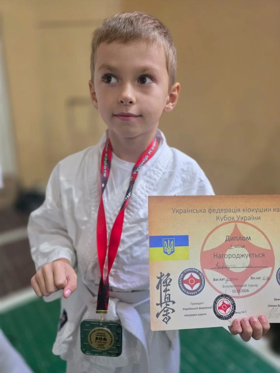 У новий сезон із нагородами: первомайські каратисти вдало виступили на Кубку України у Львові