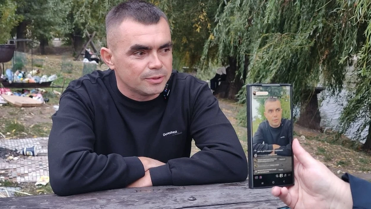 Чи залишиться ставок на «Фрегаті» місцем відпочинку первомайців: що вирішили депутати