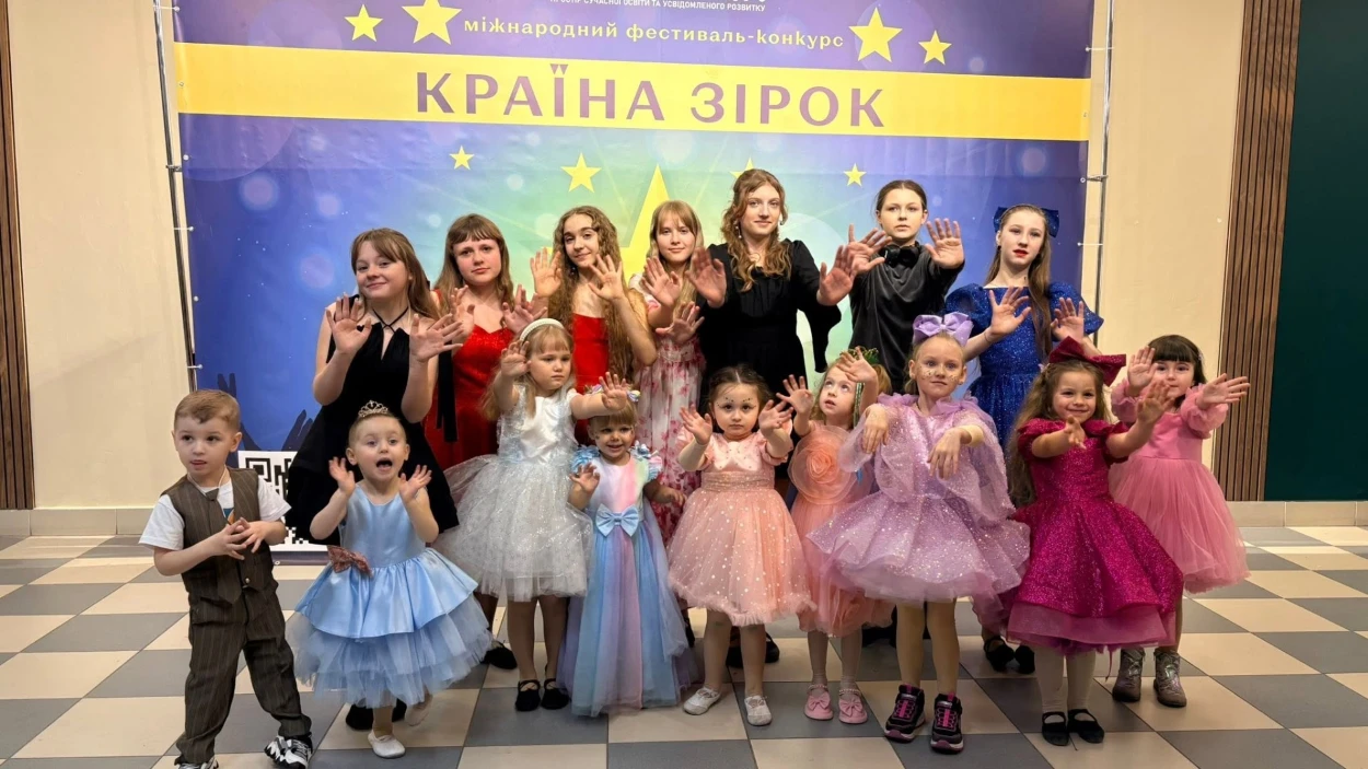 Театральний гурток під керівництвом Дарії Кеник на Міжнародному фестивалі-конкурсі мистецтв «Країна зірок»