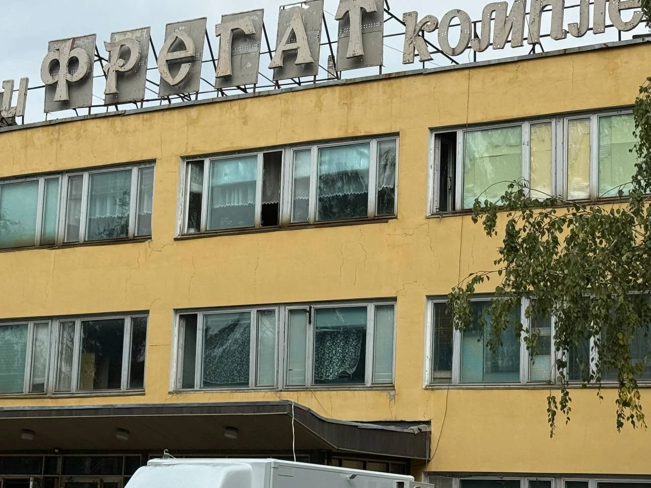 Футбол на полі, веслування на Бузі, єдиноборці у спорткомплексі: Фестиваль спорту у Первомайську