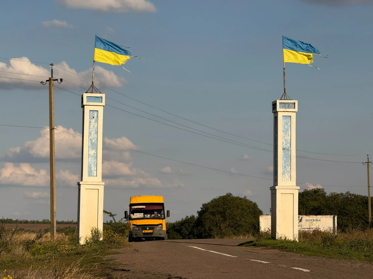 Вересневий степ над Бугом: осінній фотоальбом