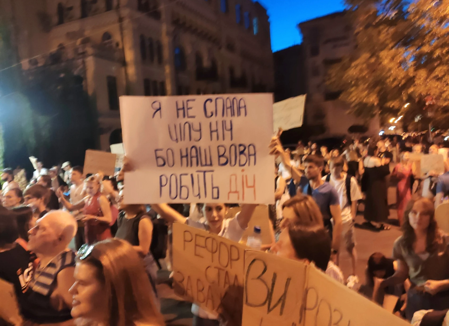 «Мені та моїй дитині в цій країні ще жити»: психологиня з Первомайська побувала на мітингу в Києві