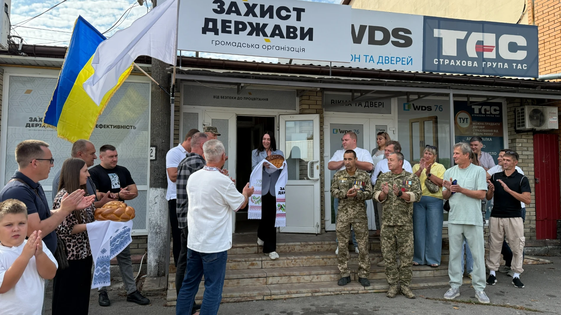 Як Первомайськ відзначив День Міста — 2026: репортаж із річниці
