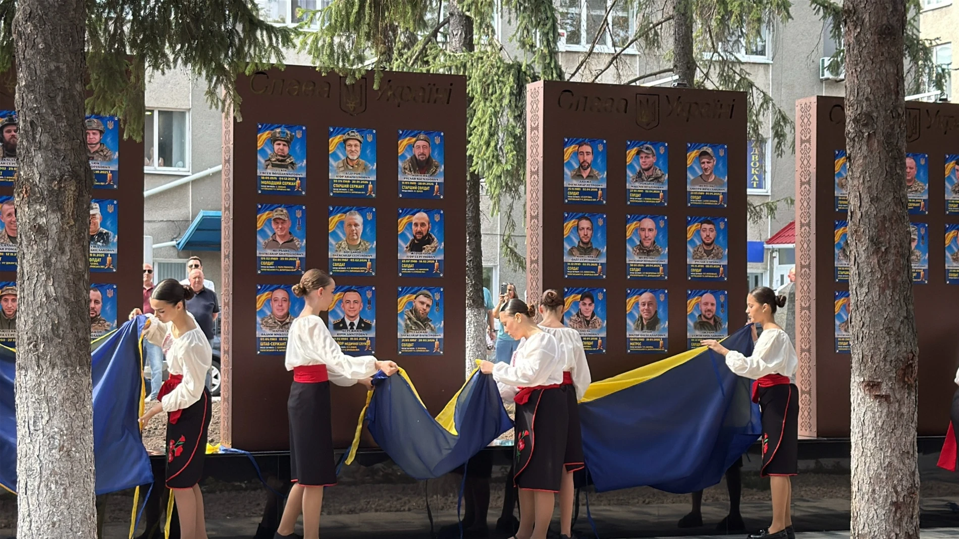 У Первомайську в День міста відбулося урочисте відкриття Алеї Слави