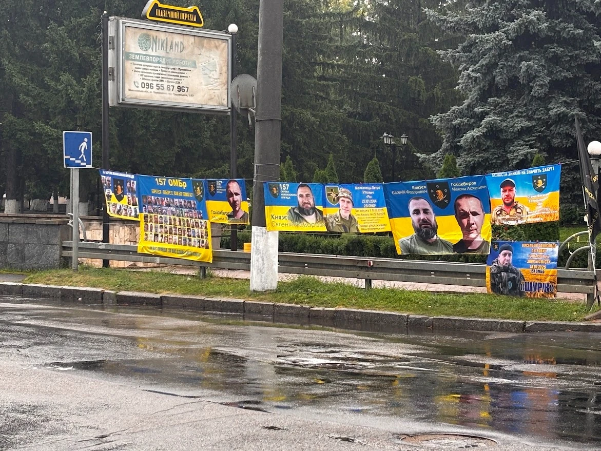 Ціна миру та спокою: у Первомайську відбулася акція «Полон вбиває. Не мовчи!»