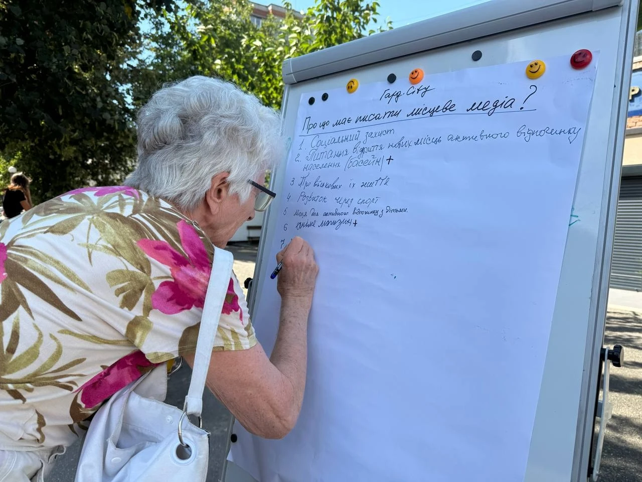 Підтримка військових, тарифи та безпечні дороги: які теми первомайці запропонували Гард.City