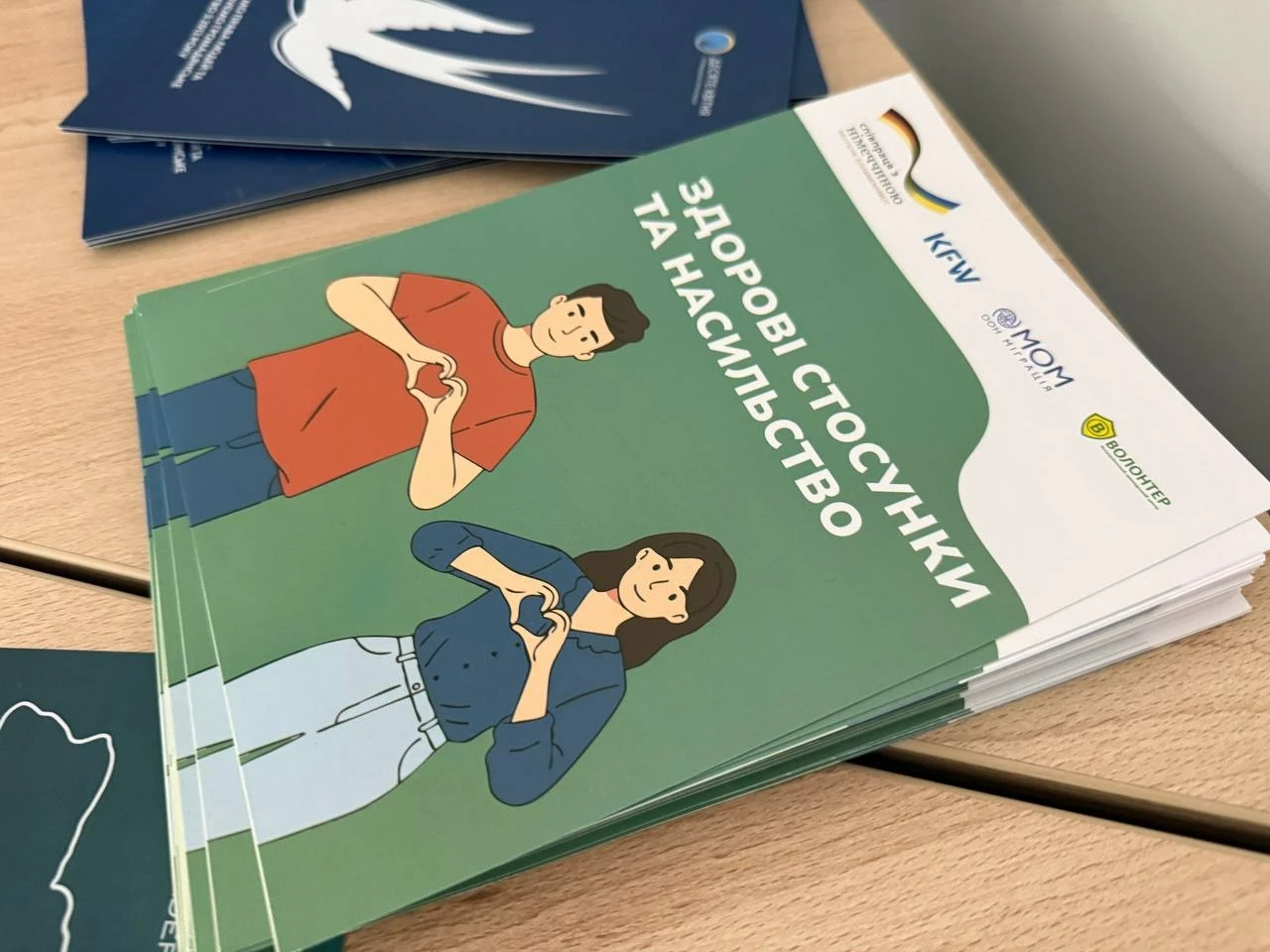 ГО «Десяте квітня» презентувала в Первомайську проєкт підтримки громадських ініціатив