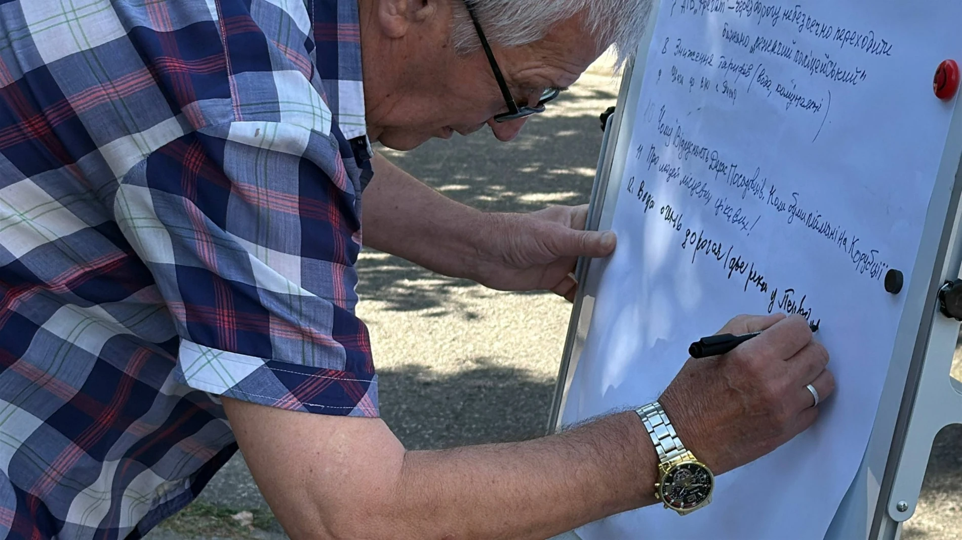 Підтримка військових, тарифи та безпечні дороги: які теми первомайці запропонували Гард.City