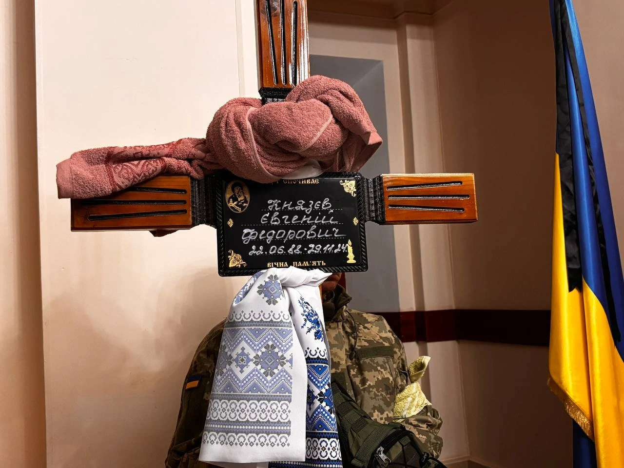 Майже два роки невідомості: Первомайськ поховав старшого солдата Євгенія Князєва