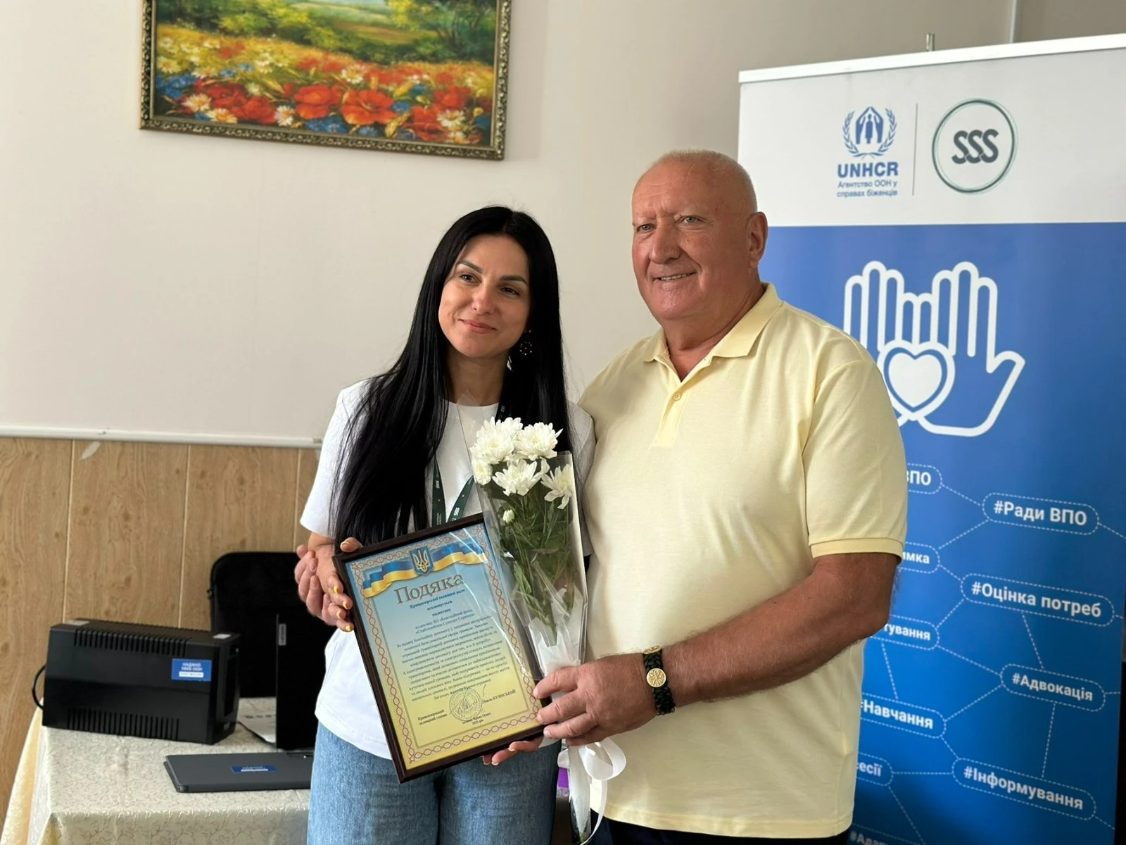 Допомога, яка повертає людям опору: як благодійний фонд підтримав Кривоозерську громаду