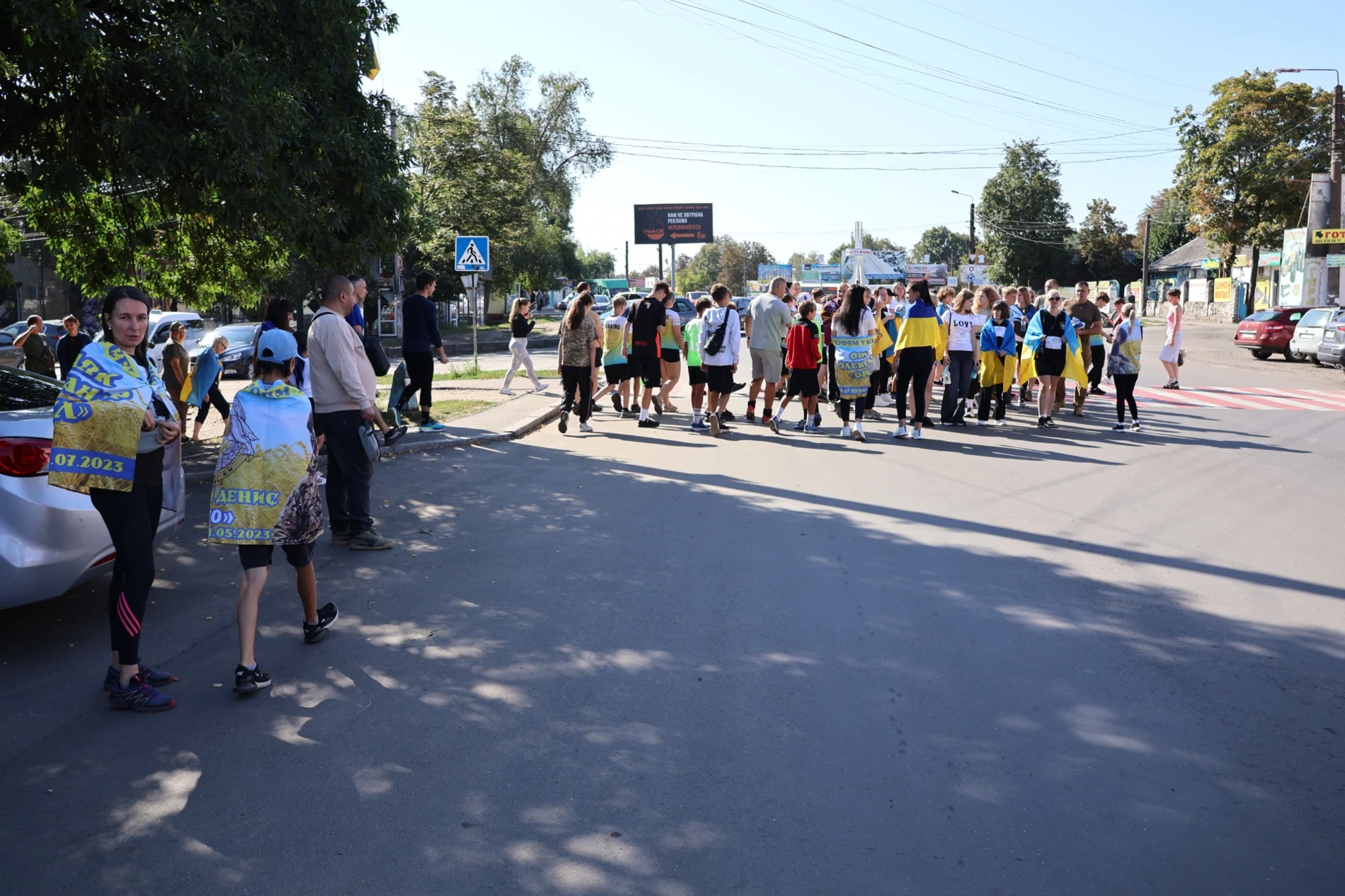 «Шаную воїнів, біжу за героїв України». У Первомайську відбувся забіг на честь полеглих захисників