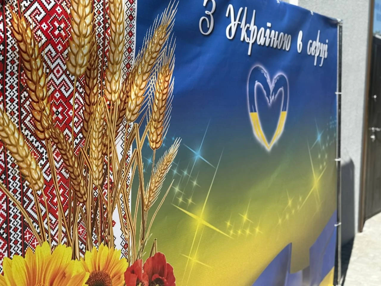У Первомайську відкрили сучасний навчально-практичний центр