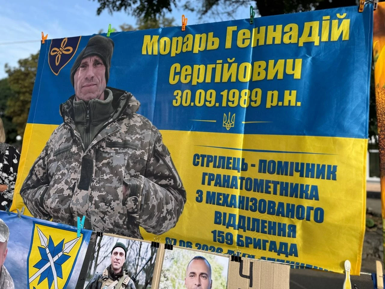 «Полон вбиває. Не мовчи»: у Первомайську знову нагадували про тих, кого чекають удома