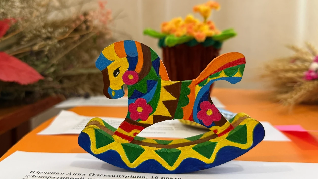 Коник