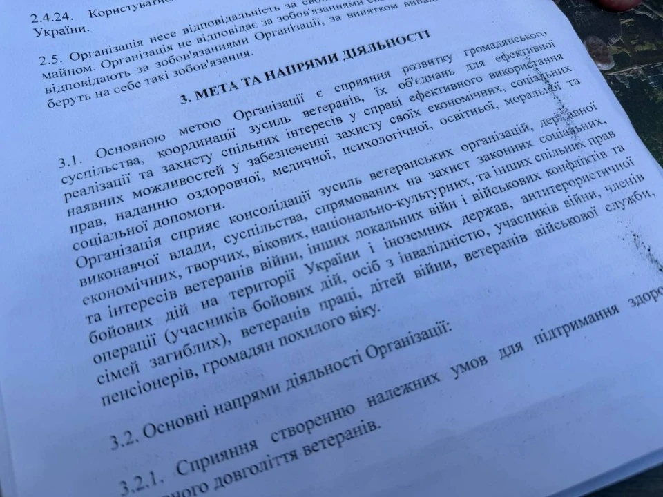«Ми не маємо бігати по кабінетах»: ветерани Первомайська створили власну організацію