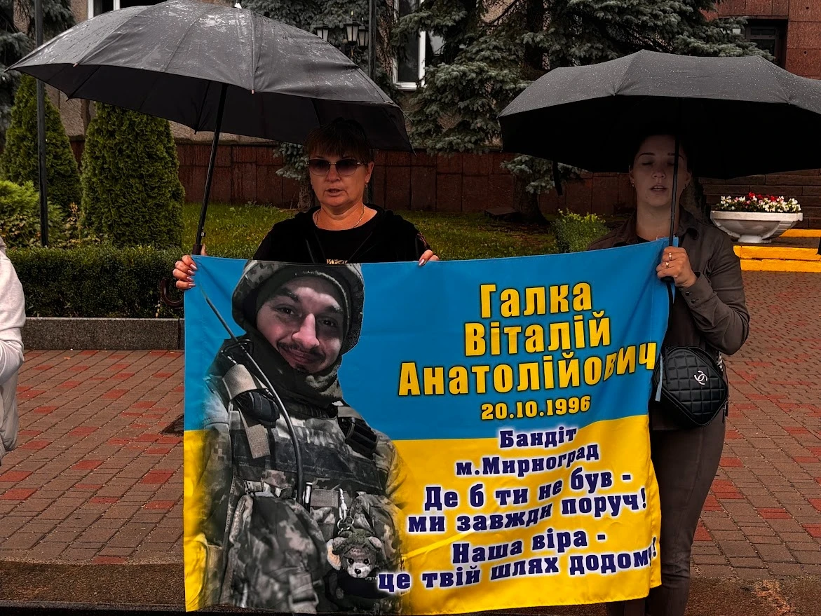 Ціна миру та спокою: у Первомайську відбулася акція «Полон вбиває. Не мовчи!»