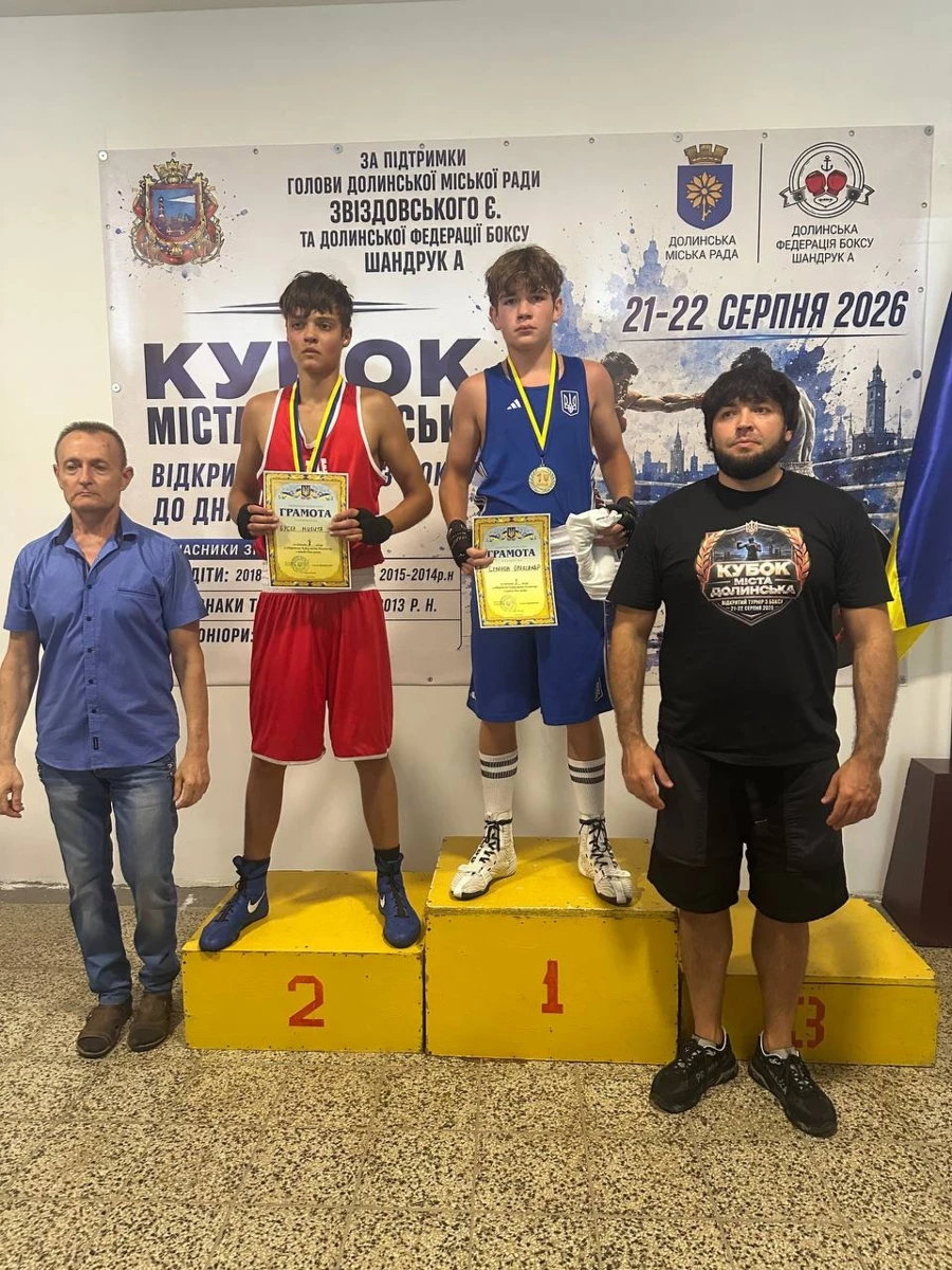 11 золотих та 1 срібна медаль. Гарні здобутки первомайських боксерів на виїзних змаганнях
