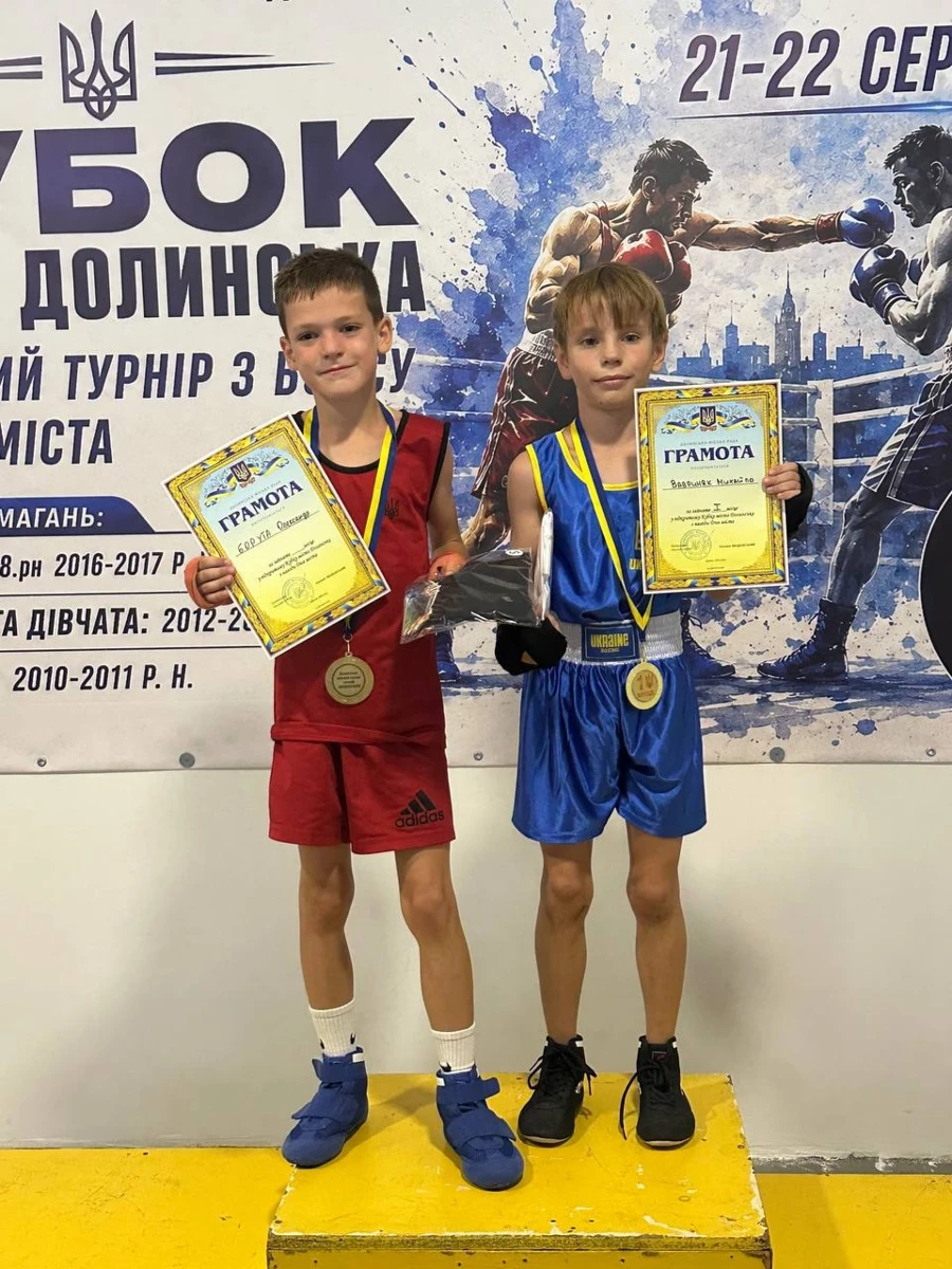 11 золотих та 1 срібна медаль. Гарні здобутки первомайських боксерів на виїзних змаганнях